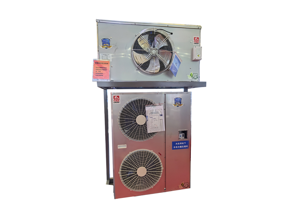 Hindi kinakalawang na asero housing all-in-one condensing unit