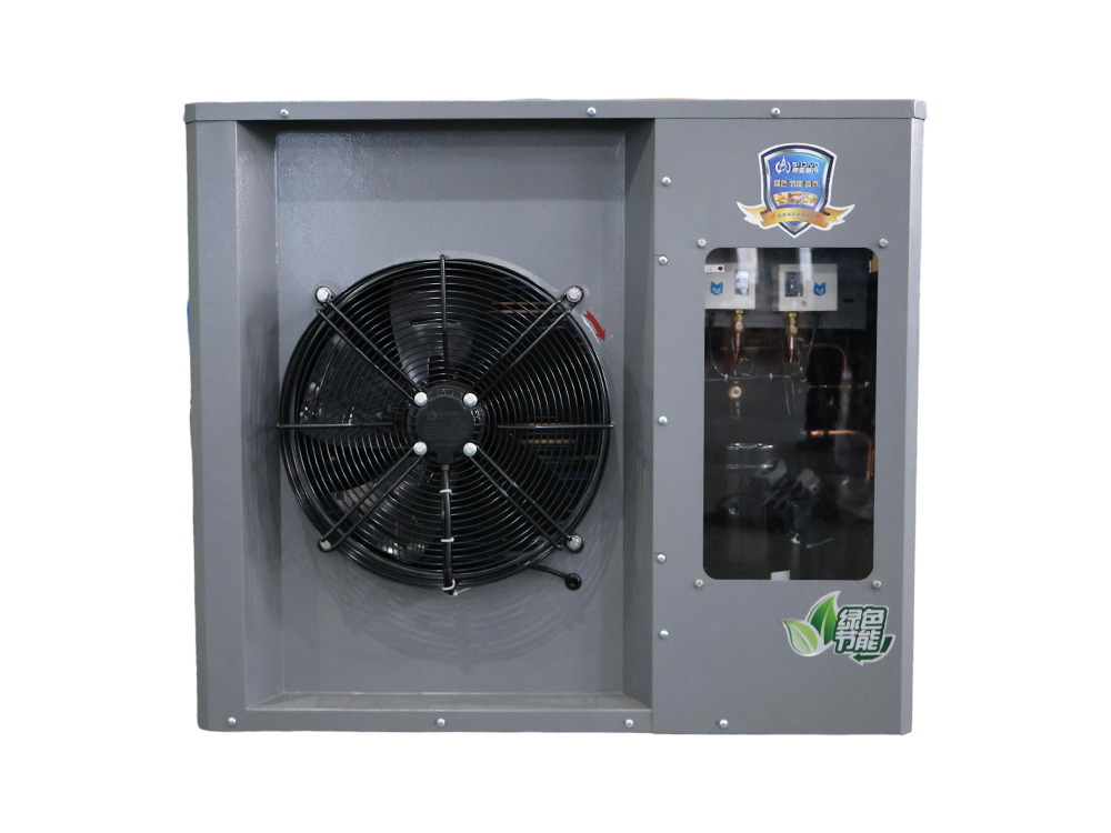 Panlabas na rotor motor visual integrated condensing unit