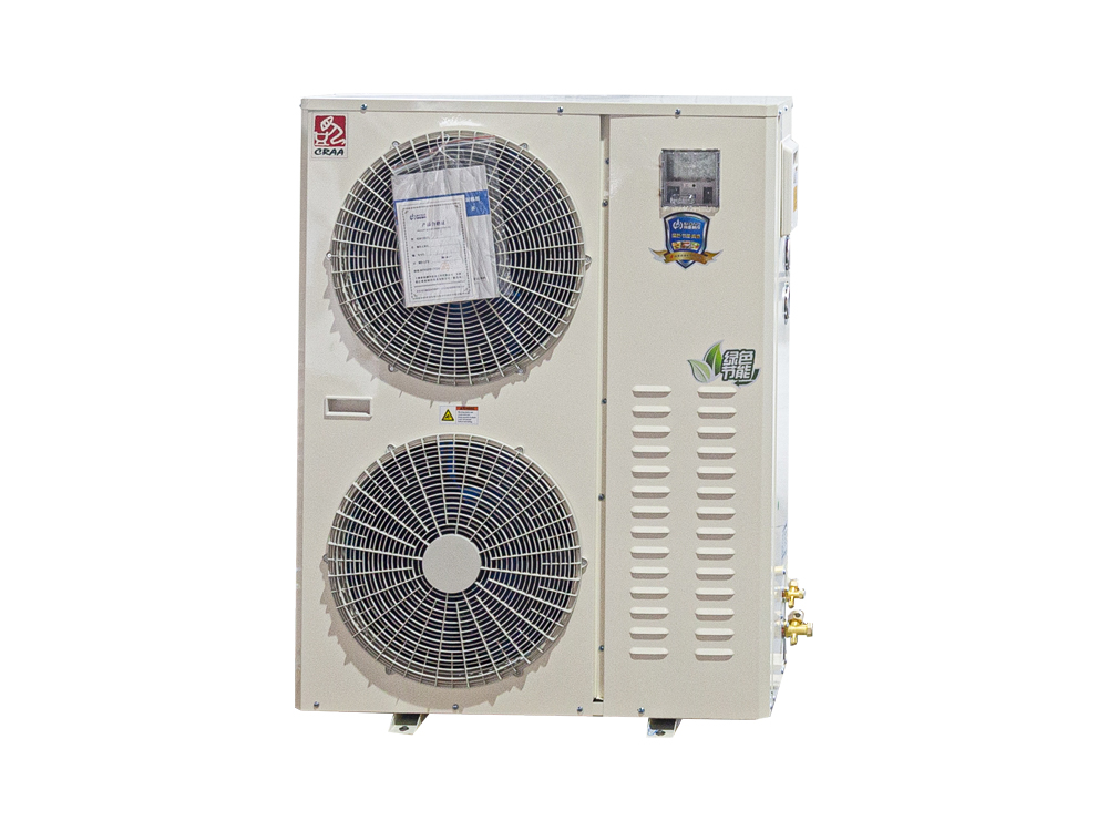 7P All-in-one na condensing unit